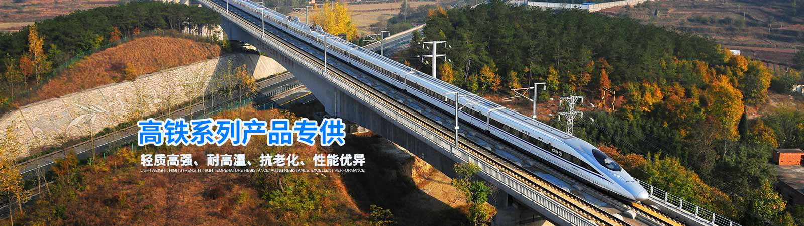 Bootstrap Touch Slider